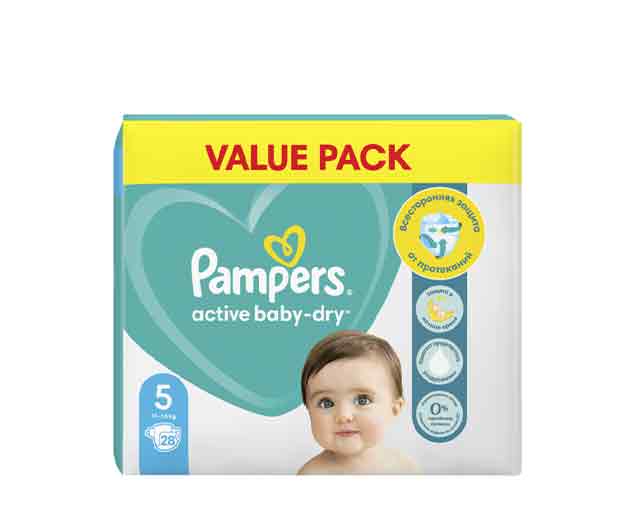 Pampers N5 ბავშვის საფენი 11-16 კგ